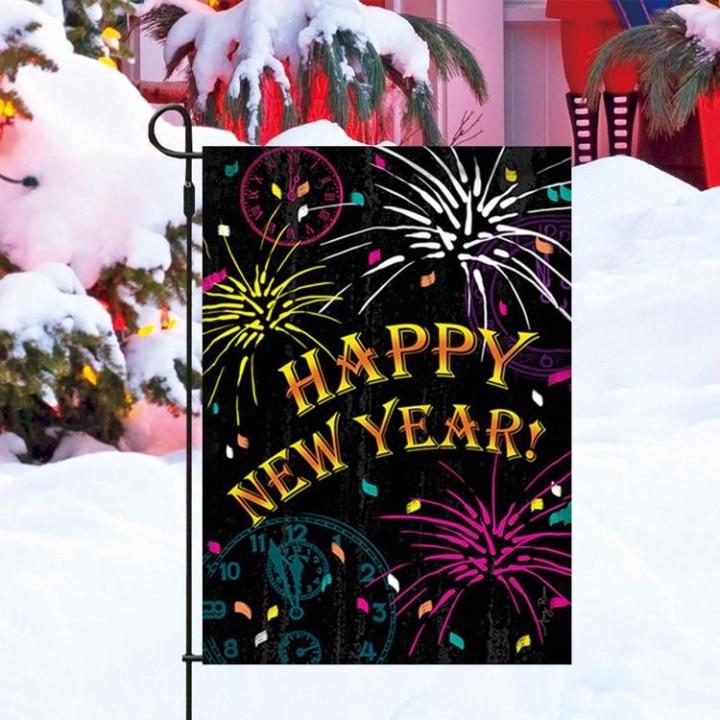 new-year-flags-12x18-inch-double-sided-happy-new-year-decorations-winter-holiday-party-yard-outdoor-decoration-for-new-year-supple