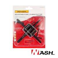 NASH โฮลซอเจาะไม้ปากขยาย รุ่น N10260001 [ส่งเร็วส่งไว มีเก็บเงินปลายทาง]