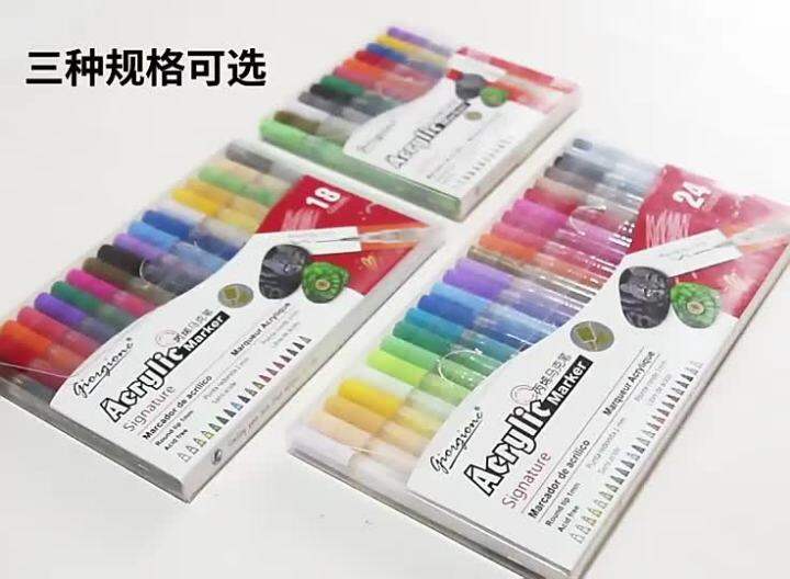 Giorgione Acrylic Marker Pens, Waterproof And Quick-drying Ink