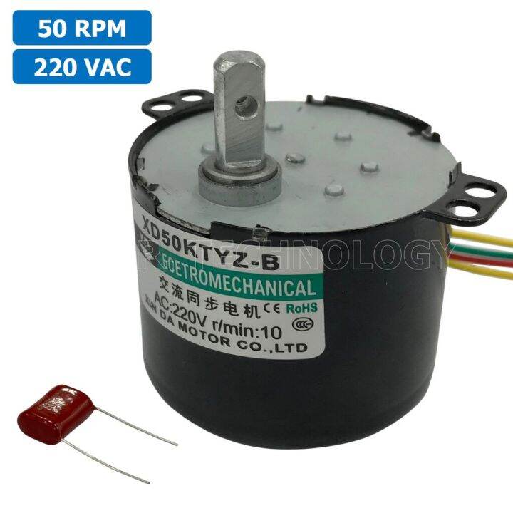 1ชิ้น-xd50ktyz-b-50-rpm-ซิงโครนัสมอเตอร์-มอเตอร์ไฟฟ้ากระแสสลับ-ac-synchronous-gear-motor-มอเตอร์ทดเฟือง