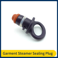 Garment Steamer Drain Valve Sealing Plug สำหรับ GC556 GC558 GC553 GC571 Descaling Valve Replacement