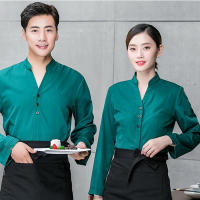 Waitress Work Clothes Long Sleeve Ho Restaurant Uniform Jacket Tea House Hot Pot Womens Men Waiter Single Top Overalls H2346