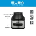 ELBA Glass Jar Blender EBG-K1556G(BK) - 6-speed with Pulse Function, Grinder, Black (1.5L/500W). 