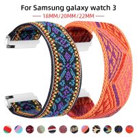 Elastic Nylon Watch Strap for Samsung Galaxy Watch 3 Band Active2 18mm 20mm 22mm Colorful Nylon Bracelet Huawei Watch WristBand Straps