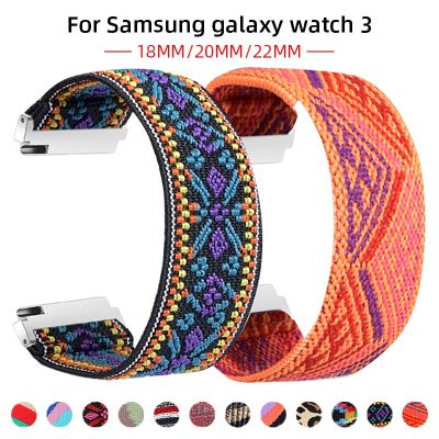 สายนาฬิกาไนลอนยืดหยุ่นได้สำหรับ Samsung Galaxy Watch,สายรัด Active2สีสัน18มม. 20มม. 22มม. สายรัดข้อมือ Huawei