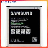 แบตเตอรี่SAMSUNG EB-BG530BBC EB-BG530CBE EB-BG531BBEสำหรับSamsung Galaxy G530 G530F G530FZ G530Y J320F J2 Prime G532