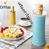 Orfilas ??2Colors สินค้าขายดีไข่ม้วน เครื่องทําไข่ม้วน ไฟฟ้า เครื่องทำไข่ ที่ทำไข่ม้วน เครื่องทำไข่ม้วนญี่ปุ่น ประหยัดไฟ ทำความร้อนได้เร็ว เครื่องทําอาหารเช้าขนาดเล็ก