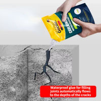 Crack Filling Sealant Leakage Plugging Agent Repair Glue Roof Waterproof Leak Repairing Cracks Sealers Household Leak Cement-Gamekj