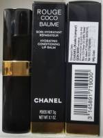 CHANEL Rouge Coco Baume Hydrating Conditioning Lip Balm 3g