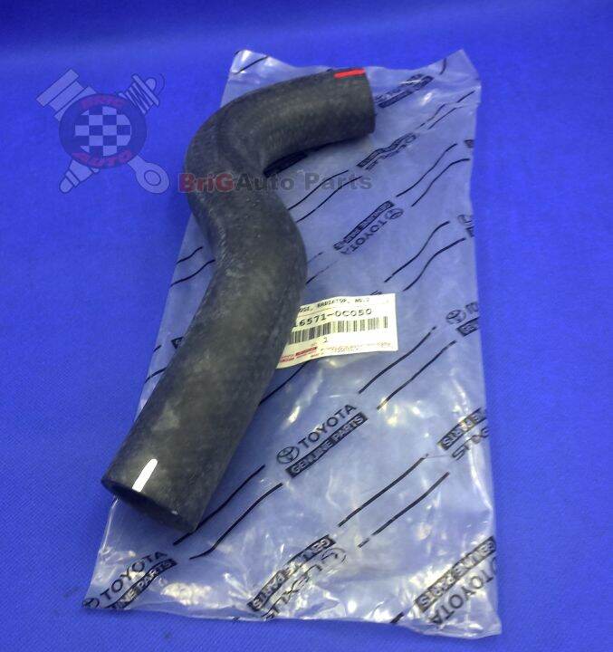 Toyota Revo 2.0 1RZ Gas Upper Radiator Hose Lazada PH
