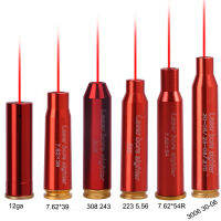 Red Dot เลเซอร์ทองเหลืองทองแดง Foresight เลเซอร์12GA 7.62X39มม. 223 5.56 308 243 30-06ตลับหมึก Bore Sighter การล่าสัตว์อุปกรณ์เสริม