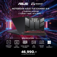 [พร้อมส่ง] Notebook ASUS TUF Gaming A15 FA507NV-LP023W Ryzen7 7735HS 16G 512G RTX4060 W11 2Y