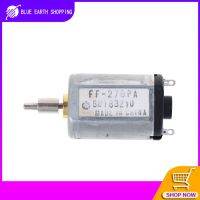 มอเตอร์มีดโกนปัตตาเลี่ยนอัตโนมัติมอเตอร์ DC ขนาดเล็ก2.4V 3.7V