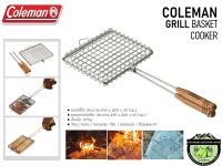 Coleman GRILL BASKET COOKER ตะแกรงปิ้งย่าง