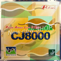 Palio ยาง CJ8000 39-41ลายกีฬาปิงปองในระยะยาวแผ่นไบโอเทคเทคเทคโน๊ตตี้โจมตีอย่างรวดเร็วเหนียวเล็กๆลายกีฬาปิงปองแร็กเกต