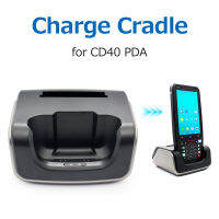 เครื่องเทอร์มินัล PDA แบบมือถือแท่นชาร์จเหมาะสำหรับแท่นชาร์จ CD40 POS