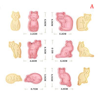 GNStore[COD] 6pcs 3D Cat Dog et Cookie cutters บิสกิตแม่พิมพ์ DIY กดเบเกอรี่แสตมป์