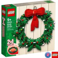 เลโก้ LEGO Exclusives 40426 Christmas Wreath 2-in-1