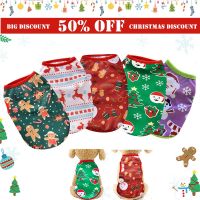 ZZOOI Christmas Dog Clothes Pet Jacket Warm Coat For Dog Cat Holiday Costume Dogs Vest Shirt New Year Puppy Chihuahua Pet Clothing