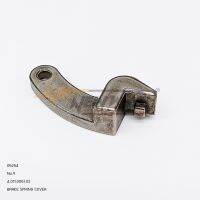 05254 BRAKE SPRING COVER NO.9 MINI-ONE