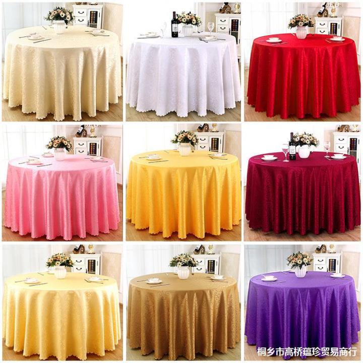 hot-ผ้าปูโต๊ะโรงแรมผ้าปูโต๊ะโต๊ะกลมผ้าปูโต๊ะสไตล์ยุโรปผ้าปูโต๊ะร้านอาหารที่บ้านผ้าผ้าปูโต๊ะโรงแรมขายส่ง