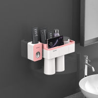 2021Toothbrush Holder Bathroom Accessories Toothpaste Squeezer Dispenser Storage Shelf Set For Bathroom Magnetic Adsorption With Cup