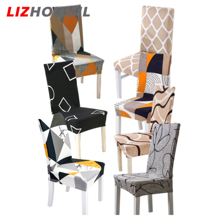 lizhoumil-ชุดห้องรับประทานอาหารพิมพ์ลายผ้าคลุมเก้าอี้4ชิ้นซักได้ผ้าคลุมเก้าอี้ยืดยืดหยุ่นสูง