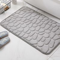 Cobblestone Embossed Home Bath Mat Bathroom Car Water Absorption Non-slip Memory Foam Absorbent Washable Rug Toilet Floor Mat