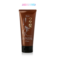 ทรีทเมนท์ FARIS TSUYA HORSE OIL HEALTH AND SHINE TREATMENT MASK (100g)