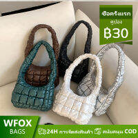 WFOX PU กระเป๋ารักแร้หนังนุ่มกระเป๋าผ้าฝ้ายลายสก๊อตกระเป๋าสะพายไหล่จีบนุ่ม