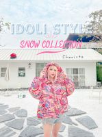 Idoli Style เสื้อโค้ทกันหนาว พร้อมส่งในไทย