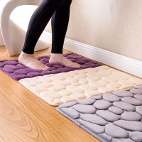 【CC】卐✢  Rug Mats Non-slip Absorbent Soft Memory Foam Shower Floor Carpets Merchandises
