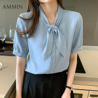 AMMIN 2021ฤดูร้อนเสื้อชีฟองแขนสั้นสำหรับแฟชั่นสำหรับผู้หญิงอารมณ์ Bow Tie Top Lady Casual เสื้ออาชีพเสื้อ