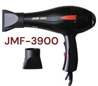 ไดร์เป่าผม JMF-RCT รุ่น JMF-RCT-3900(ร้านทำผมนิยม)ปรับลมร้อน-ลมเย็นได้ Professional Dryer มีมอก. รับประกันสินค้า 3 เดือน