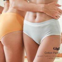 DSN กางเกงชั้นใน กางเกงใน Gigiwear Cotton panty กางเกงในผ้า cotton 100% ใส่แล้ว นุ่ม ฟิน สบาย ไม่บาดผิว ไม่ทำร้ายผิว underware