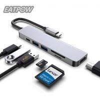 EATPOW Type-C ไปยัง HD MI + 1 * USB3.0 + 1 * USB2.0ใช้ได้กับ S Hub หลายๆประเภท-C อะแดปเตอร์ฮับ SD/บัตร TF + พลังงาน