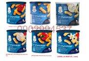 Bánh ăn dặm Gerber lùn vị mặn nhiều loại hộp 42gr