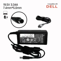 Shop Lpo Brand Laptop Charger For Dell with great discounts and prices  online - May 2023 | Lazada Philippines