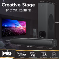 Creative stage sound bar ลำโพงซาวด์บาร์ รุ่น STAGE Speaker 2.1 Soundbar - Subwoofer สำหรับ TV และ Computer เสียงดี เบสแน่น