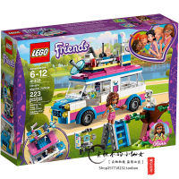 LEGO 41333 girls friends bricks toy ตัวต่อของเล่น ของเล่นเด็กผู้หญิง สินค้าพร้อมส่ง ready to ship