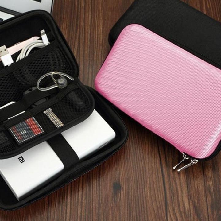 cable-package-storage-bag-large-hard-case-japan-portable-travel-portable-mobile-phones-mobile-hard-disk