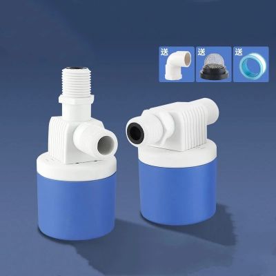 Automatic Float Valve Water Level Control 1/2 quot; 3/4 quot; 1 quot; Floating Ball Valve Installed Inside Tower Tank Liquid Level Switch