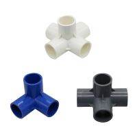 Garden Watering Connectors Pvc Three Way Four Way Five Way Plastic Water Supply Pipe Fittings Inner Diameter Size 32mm 2 Pcs