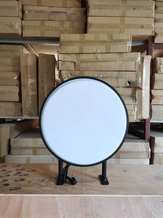 ป้ายไฟเปล่า-ทรงกลม-50ซม-led-round-light-box-ป้ายไฟled-ป้ายไฟหน้าร้าน-ทรงกลมปั้มนูน-สองด้าน-กล่องป้ายไฟสำเร็จรูป-กันน้ำกันแดด-ราคาถูก-คุณภาพดี