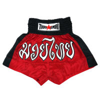 THAISMAI BS-1004 - BOXING SHORTS ( MUAYTHAI SHORTS ) NYLON RED / BLACK  STRIP