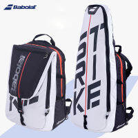 กระเป๋าสะพายหลังเทนนิส Babolat-ไม้ตี3เคสกระเป๋าถือ Tas Raket Badminton พับได้กระเป๋าโท้ทแบบพกพา