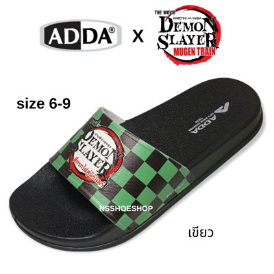 Adda ดาบพิฆาตอสูร Demon Slayer รองเท้าแตะแบบสวม รุ่น 13630 size 6-9