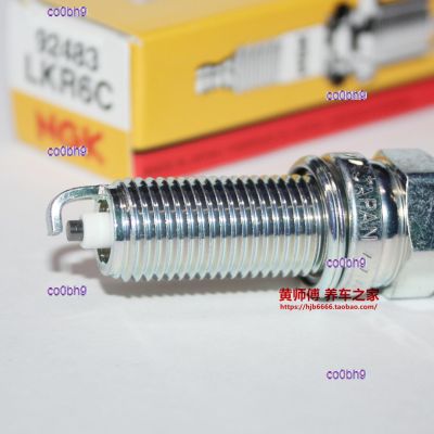 co0bh9 2023 High Quality 1pcs NGK spark plug is suitable for Suzuki 175 horsepower new EFI 4-cylinder corresponding to the original matching LKR6E-9N