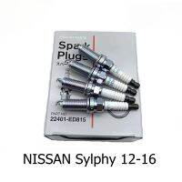 หัวเทียน แท้ศูนย์ Nissan Sylphy 1.6L 1.8L Iridium NGK LZKAR6AP-11 (4ชิ้น/ชุด) Part no. 22401-ED815 นิสสัน ซิลฟี่