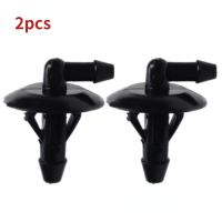 2 Pieces/set of Automobile Windshield Washer Hose Connector Replacement of Automobile Wiper Accessories Car Accessories